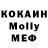 КЕТАМИН VHQ Oleg Podguskov