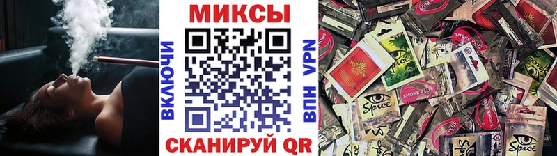 БУТИРАТ GHB  Купить где  Кочубеевское 