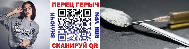 Купить  Кочубеевское  Героин афганец 