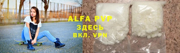 mdpv Переславль-Залесский