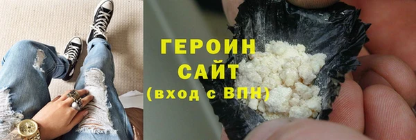 МДПВ Пересвет