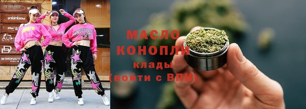 mdpv Переславль-Залесский