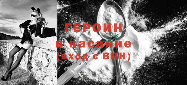 МДПВ Пересвет