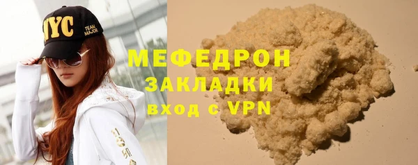 mdpv Переславль-Залесский