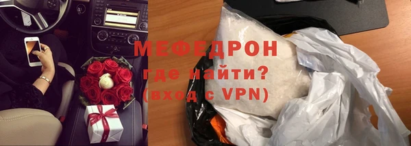 mdpv Переславль-Залесский