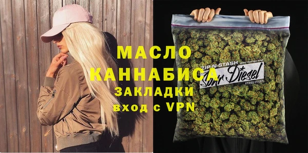 mdpv Переславль-Залесский