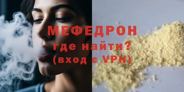 mdpv Переславль-Залесский