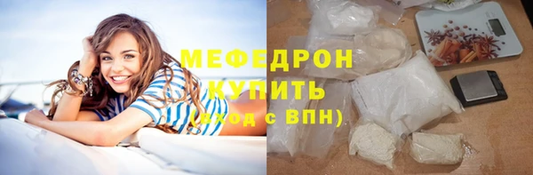 mdpv Переславль-Залесский