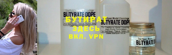 mdpv Переславль-Залесский