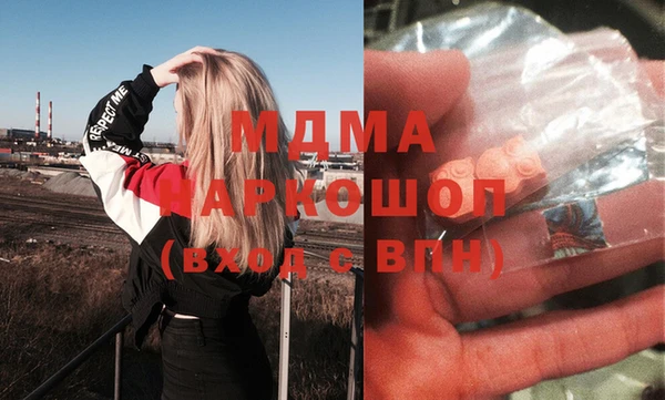 spice Покачи