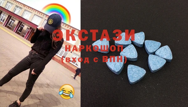mdpv Переславль-Залесский