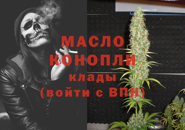 mdpv Переславль-Залесский