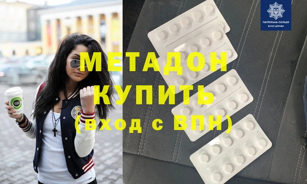 mdpv Переславль-Залесский