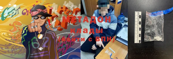 mdpv Переславль-Залесский