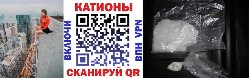 МЕФ VHQ  Кочубеевское 